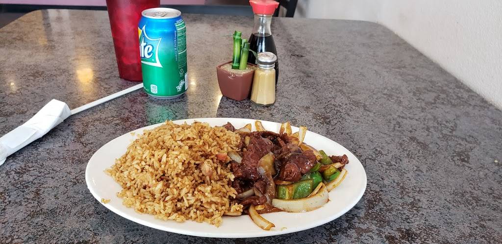 Poinciana Chinese Restaurant | restaurant | 874 Cypress Pkwy, Kissimmee, FL 34759, USA | 4079312299 OR +1 407-931-2299