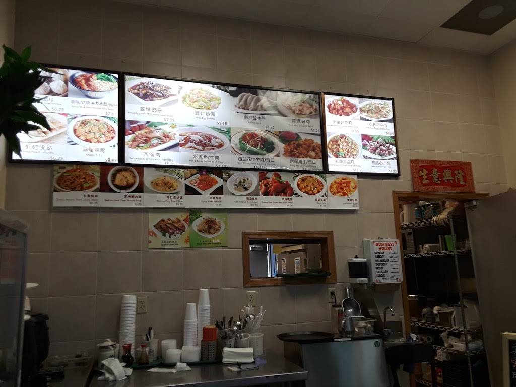 Hengs Kitchen | restaurant | 66 S Dobson Rd Ste #127, Mesa, AZ 85202, USA | 4802560638 OR +1 480-256-0638