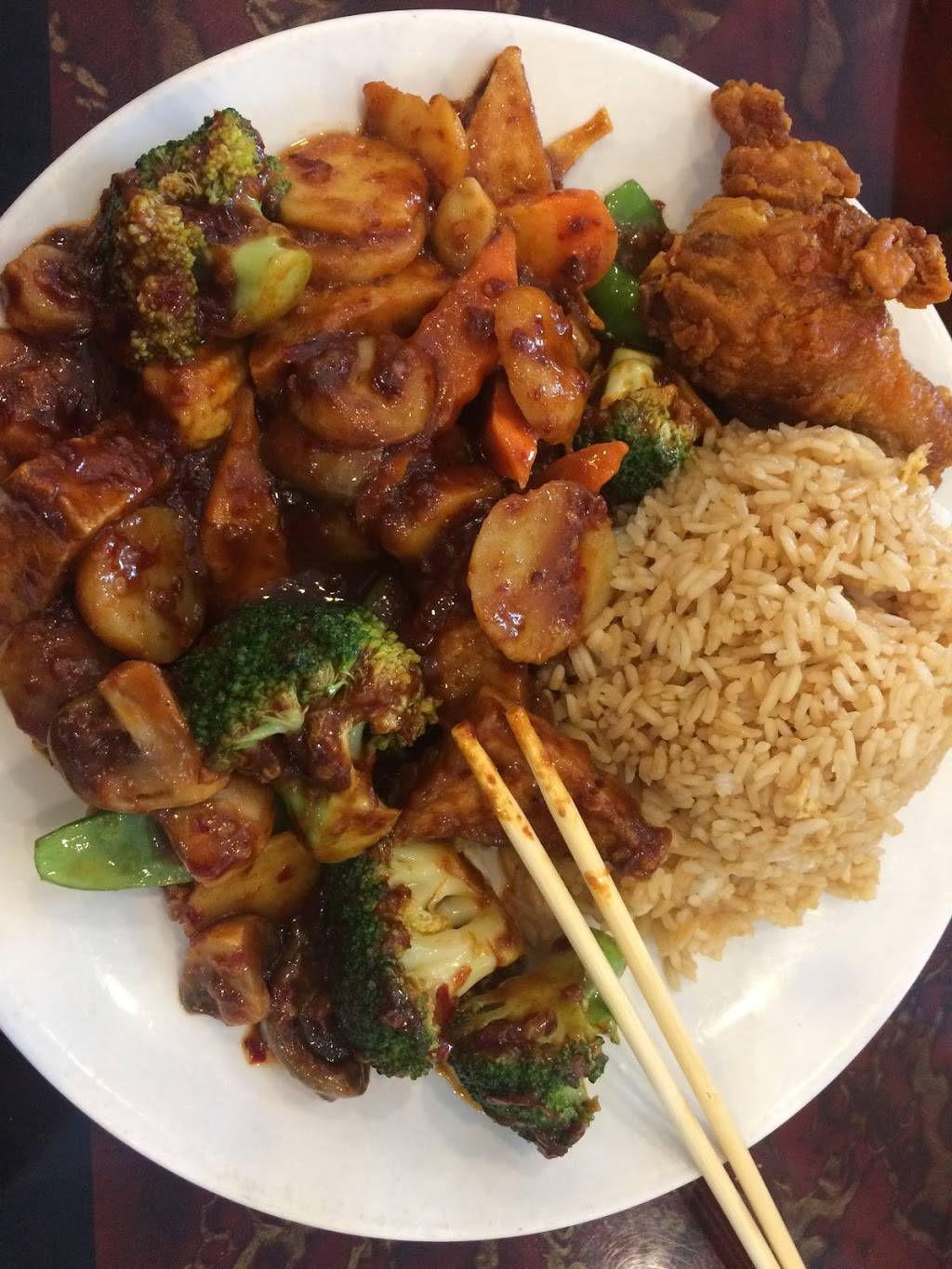 Fortune Cookie II | restaurant | 8943 S Tryon St, Charlotte, NC 28273, USA | 7045048188 OR +1 704-504-8188