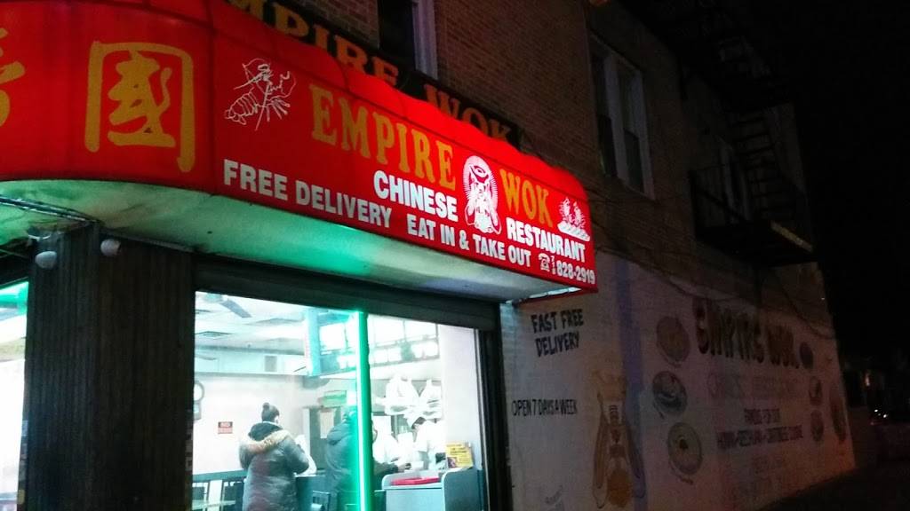 Empire Wok | restaurant | 1230 Castle Hill Ave, Bronx, NY 10462, USA | 7188282919 OR +1 718-828-2919