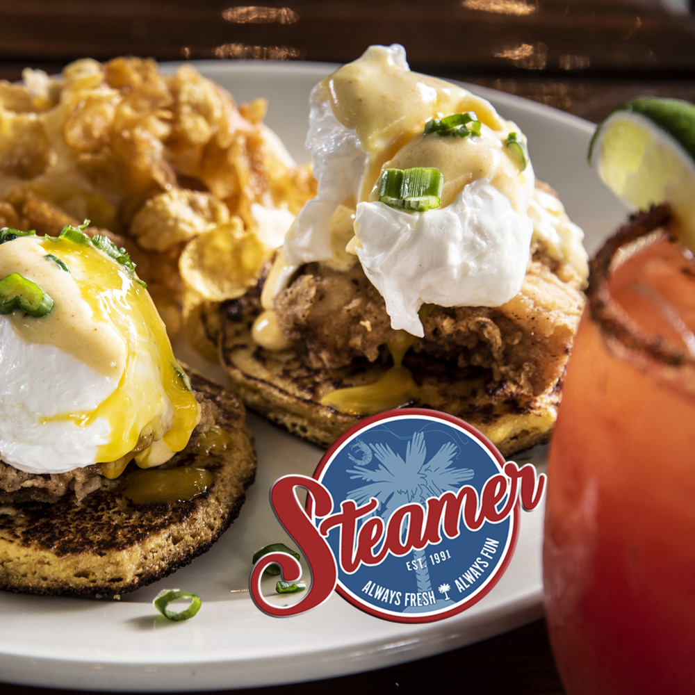 Steamer Seafood | restaurant | 8 Executive Park Rd, Hilton Head Island, SC 29928, USA | 8437852070 OR +1 843-785-2070