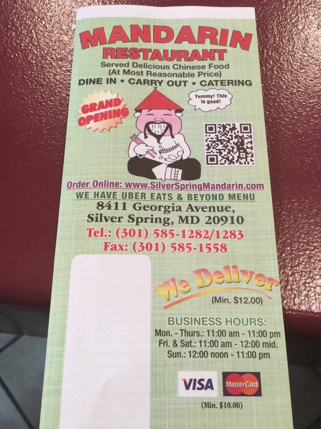 Mandarin Restaurant | restaurant | 8411 Georgia Ave, Silver Spring, MD 20910, USA | 3015851282 OR +1 301-585-1282