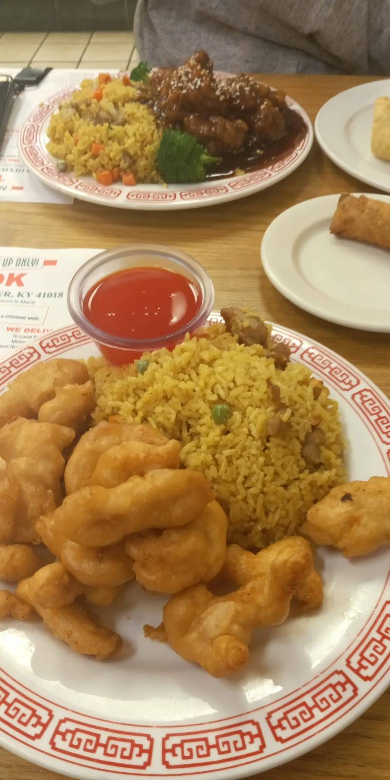 1st Wok | restaurant | 3180 Dixie Hwy, Erlanger, KY 41018, USA | 8593448885 OR +1 859-344-8885