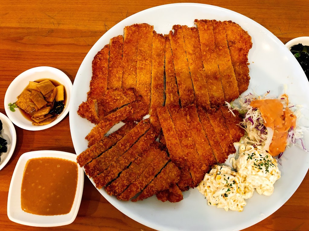 A-Hyang | restaurant | 3230 Steve Reynolds Blvd, Duluth, GA 30096, USA | 6784731190 OR +1 678-473-1190