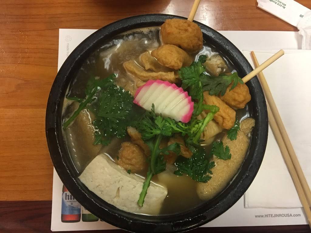 Ma Dang Gol | restaurant | 9339 Foothill Blvd I, Rancho Cucamonga, CA 91730, USA | 9099802002 OR +1 909-980-2002