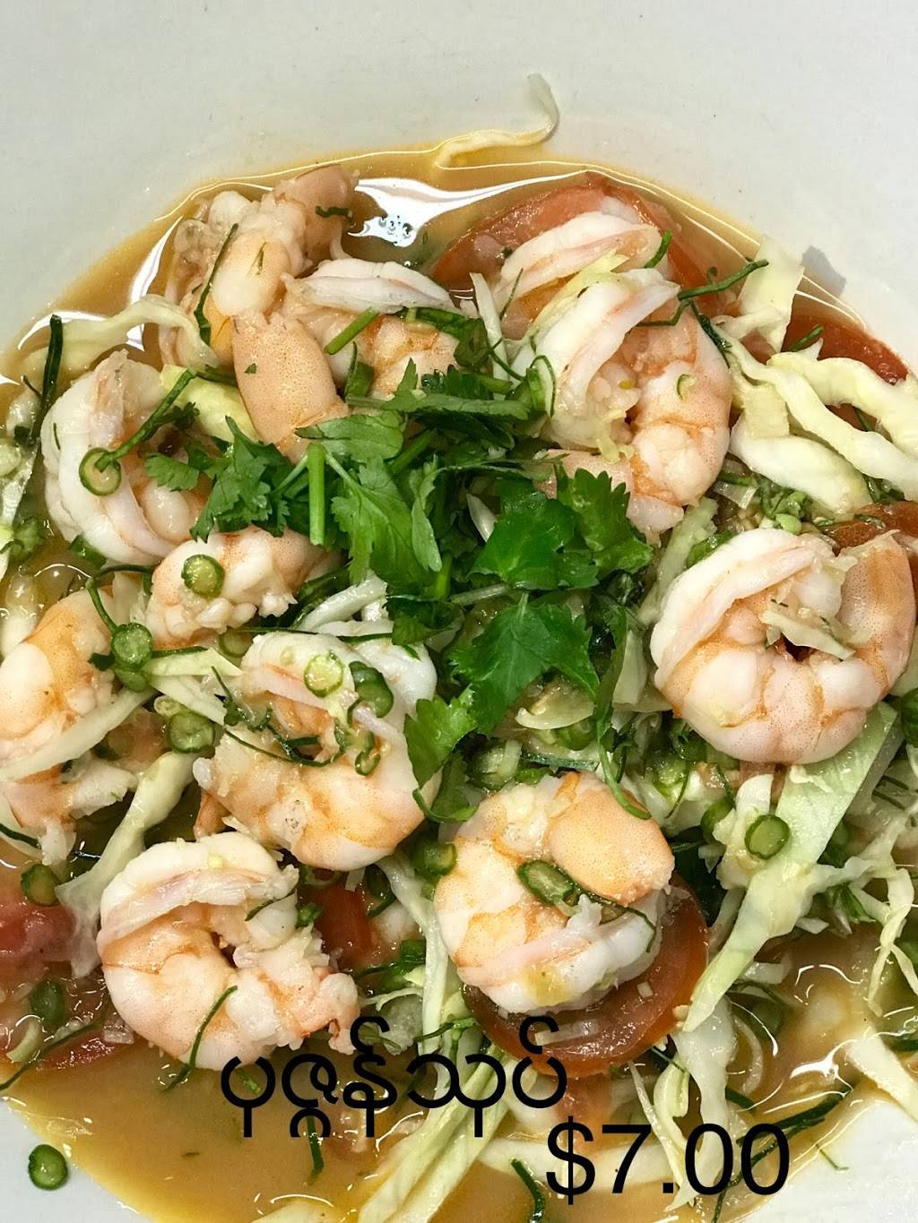 Malaysia style hala restaurant | restaurant | 5205 Decatur Rd, Fort Wayne, IN 46806, USA | 2607442720 OR +1 260-744-2720