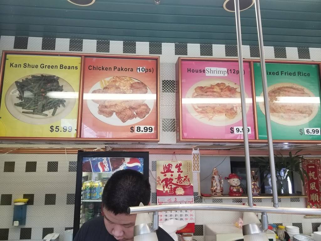 Hong Food Malvern Town Center | restaurant | 31 Tapscott Rd, Scarborough, ON M1B 4Y7, Canada | 4163328540 OR +1 416-332-8540