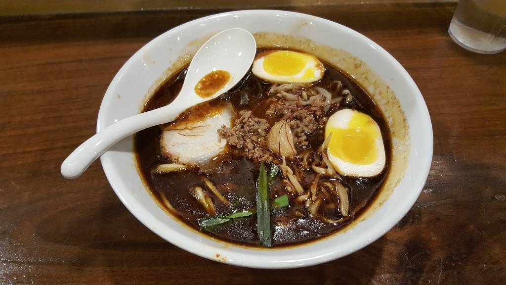 Ramen KoBo | restaurant | 7040 S Durango Dr #104, Las Vegas, NV 89113, USA | 7024897788 OR +1 702-489-7788