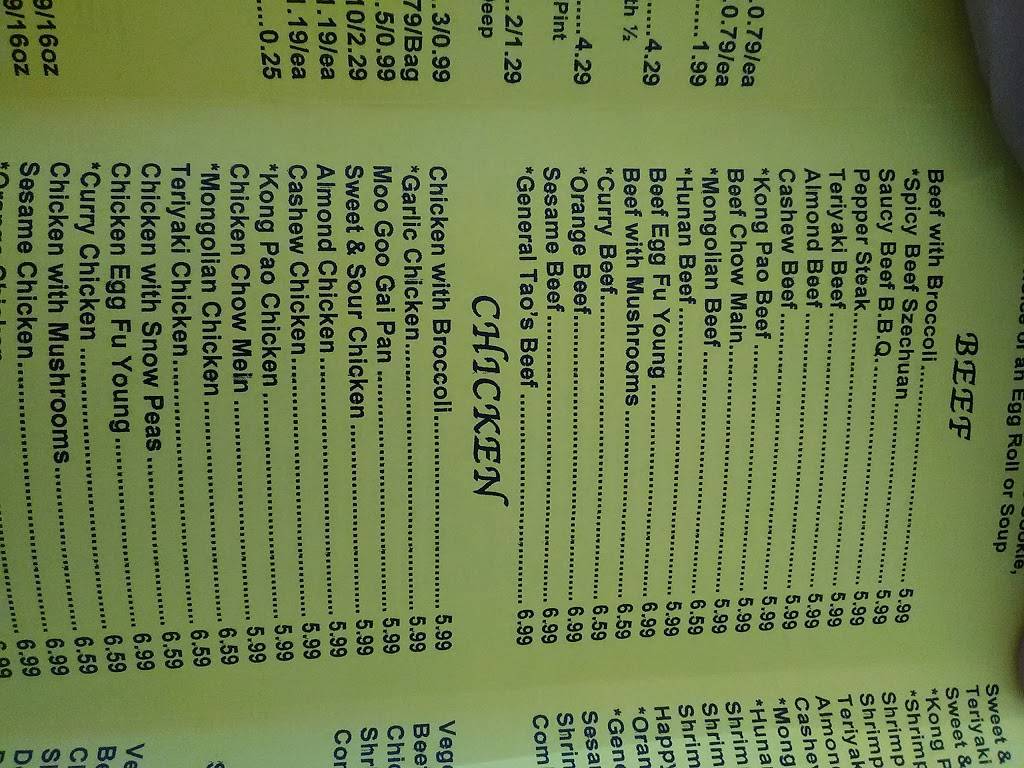 Wok Express | restaurant | 12125 Abrams Rd # 108, Dallas, TX 75243, USA | 9726802803 OR +1 972-680-2803