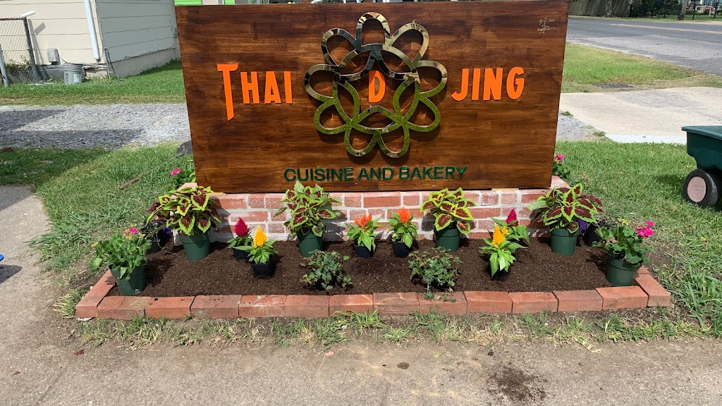 Thai D-Jing Restaurant | restaurant | 93 5th St, Gretna, LA 70053, USA | 5047660681 OR +1 504-766-0681