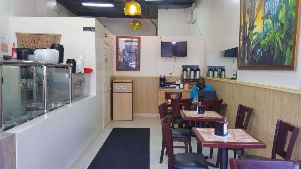Irie Caribbean Kitchen & Bakery | bakery | 126 Utica Ave, Brooklyn, NY 11213, USA | 3472953628 OR +1 347-295-3628