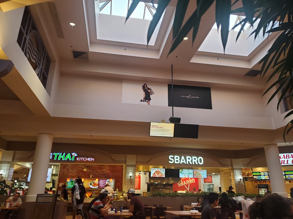 Panda Express | restaurant | 1321 N Columbia Center Blvd, Kennewick, WA 99336, USA | 5097837000 OR +1 509-783-7000