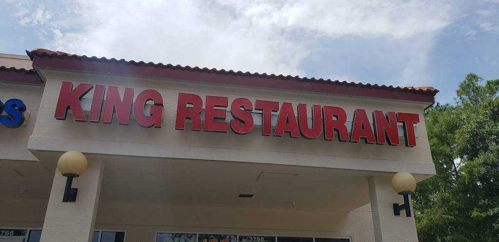 King Restaurant | restaurant | 3768 Roscommon Dr, Ormond Beach, FL 32174, USA | 3866771288 OR +1 386-677-1288
