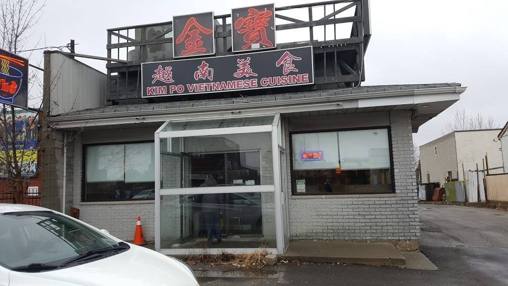 Kim Po Vietnamese Cuisine | restaurant | 58 Redlea Ave, Scarborough, ON M1V 0B7, Canada | 4163212255 OR +1 416-321-2255