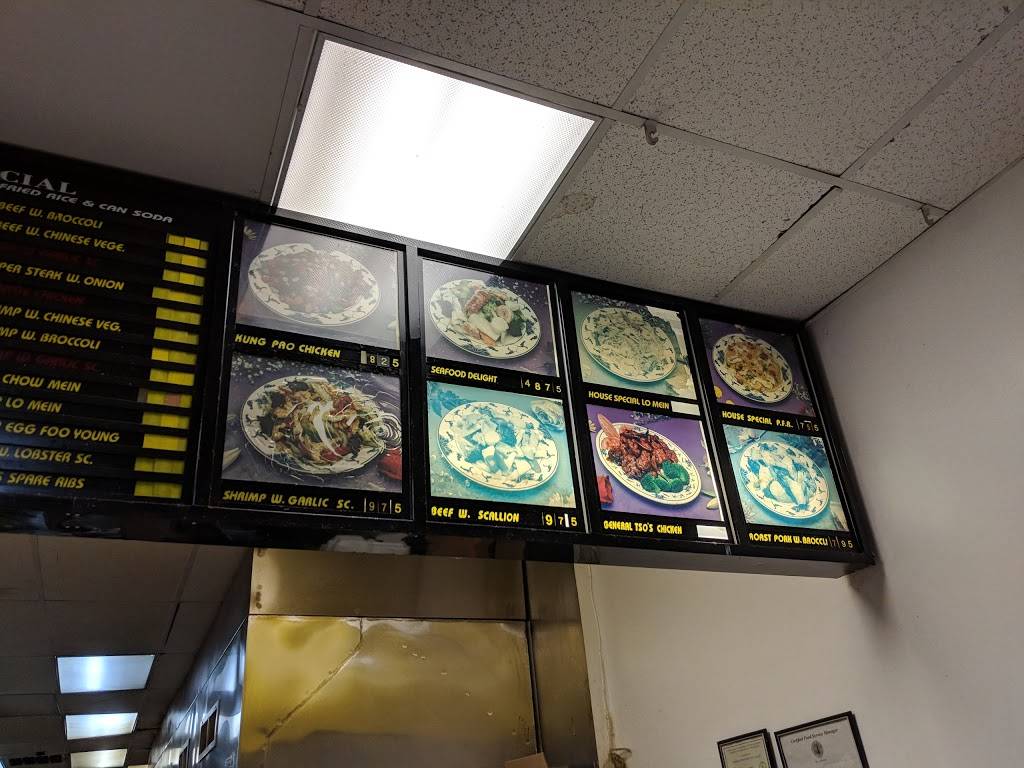 Chens Garden | restaurant | 3960 Salem Lakes Blvd # 106, Virginia Beach, VA 23456, USA | 7574714200 OR +1 757-471-4200