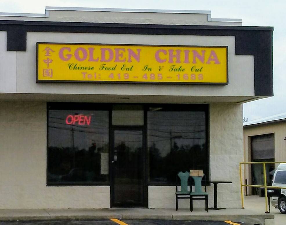 GOLDEN CHINA | restaurant | 1422 Whitaker Way, Montpelier, OH 43543, USA | 4194851688 OR +1 419-485-1688