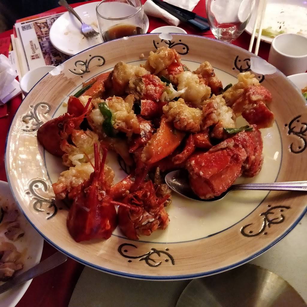 王朝豪庭 | restaurant | 46-45 Kissena Blvd, Flushing, NY 11355, USA | 7188888998 OR +1 718-888-8998