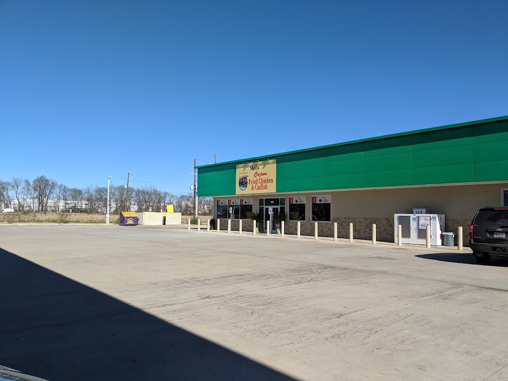 Mels Cajun Fried Chicken & Catfish | meal takeaway | 340 LA-594, Monroe, LA 71203, USA | 3183436400 OR +1 318-343-6400