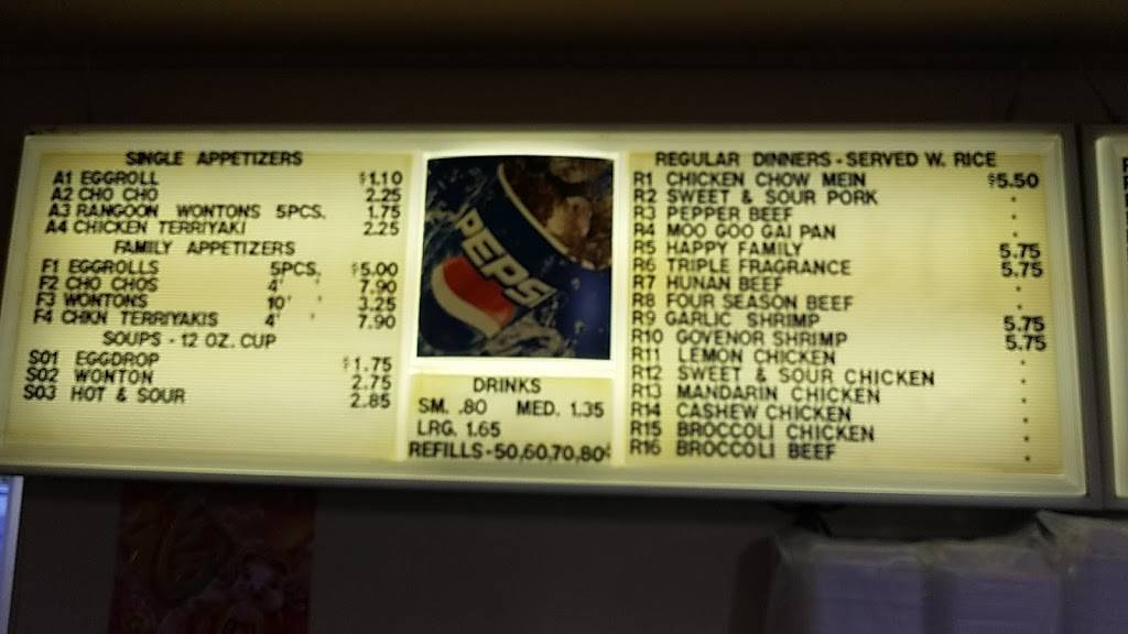 Egg Roll Express Restaurant | restaurant | 807 N Elm Pl, Broken Arrow, OK 74012, USA | 9182511121 OR +1 918-251-1121