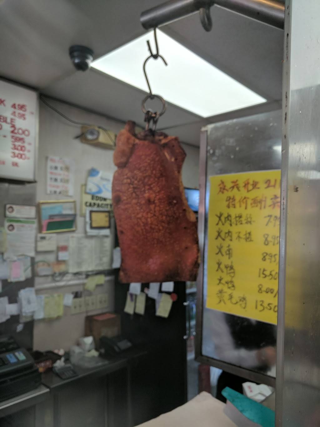 Wing Hing Restaurant | restaurant | 2550 San Bruno Ave, San Francisco, CA 94134, USA | 4154685309 OR +1 415-468-5309