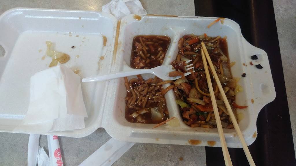 Sarku Japan | restaurant | 301 Mt Hope Ave Suite 2102, Rockaway, NJ 07866, USA | 9732984345 OR +1 973-298-4345