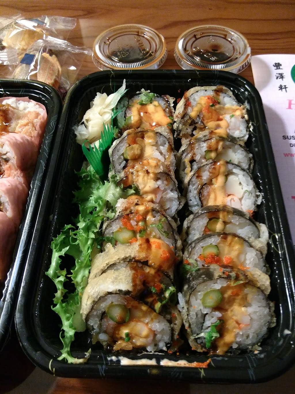 Harvest House | restaurant | 475 Hawley Ln, Stratford, CT 06614, USA | 2038708088 OR +1 203-870-8088