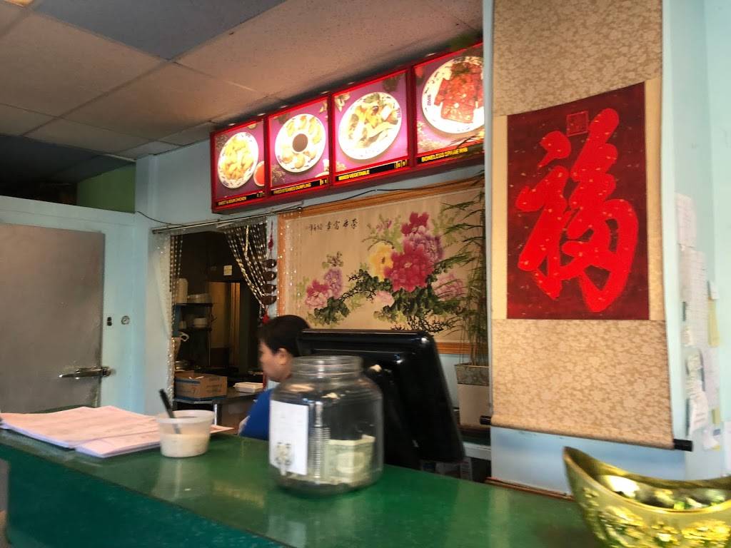 Little Panda | restaurant | 505 NY-32, Highland Mills, NY 10930, USA | 8459281688 OR +1 845-928-1688