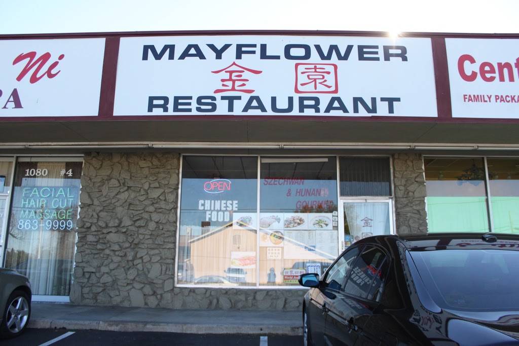 May Flower Restaurant | restaurant | 1080 Saratoga Ave, San Jose, CA 95129, USA | 4082469550 OR +1 408-246-9550