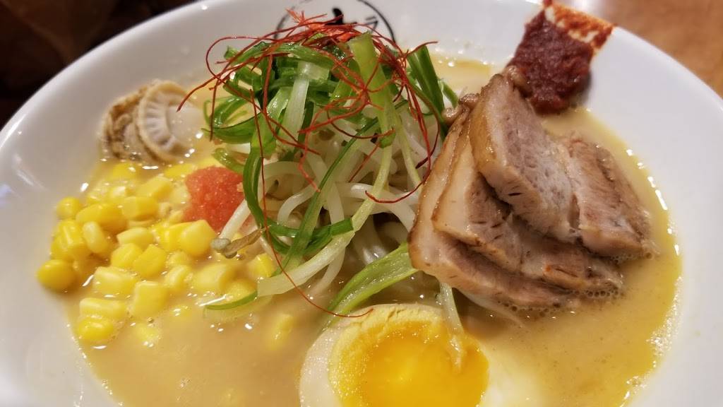 Umai Ramen | restaurant | 6320 18th Ave, Brooklyn, NY 11204, USA | 9179309369 OR +1 917-930-9369