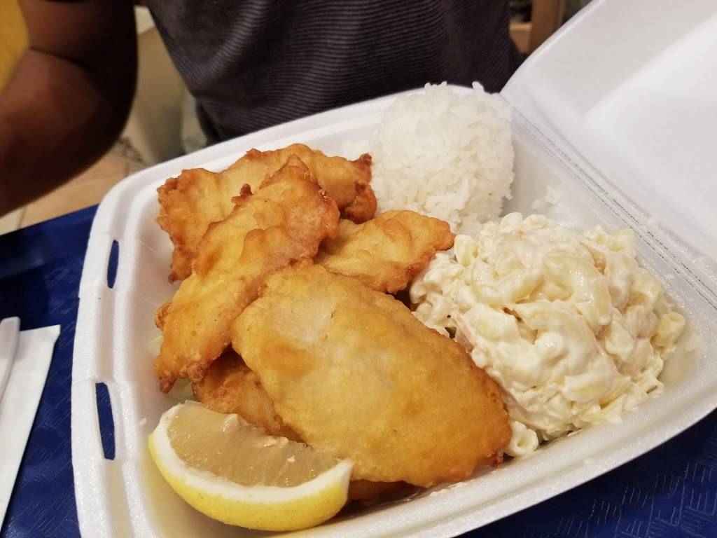 Aloha Hawaiian BBQ | restaurant | 2150 California Ave, Corona, CA 92881, USA | 9513728088 OR +1 951-372-8088