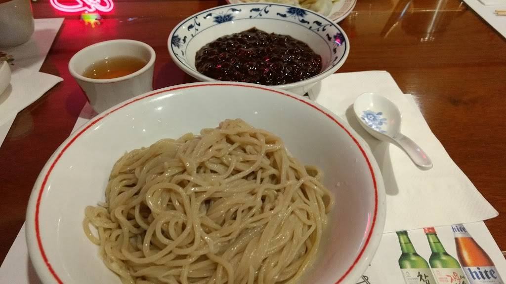 Mandarin Garden | restaurant | 1740 Monument Blvd, Concord, CA 94520, USA | 9256864442 OR +1 925-686-4442