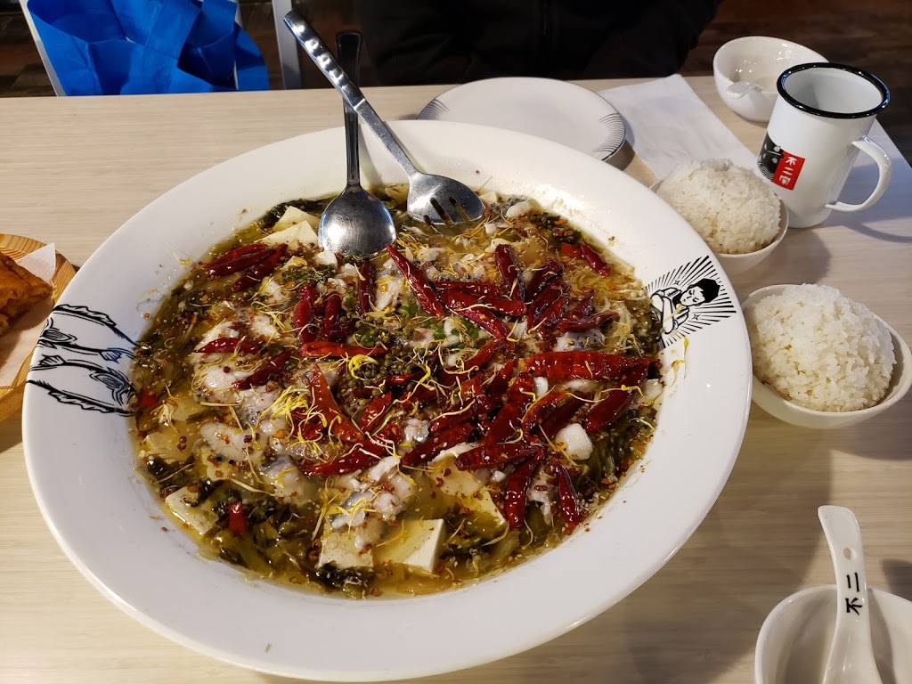 Buerjia Chinese Sauerkraut Fish | restaurant | 13200 Aurora Ave N, Seattle, WA 98133, USA | 2064661005 OR +1 206-466-1005