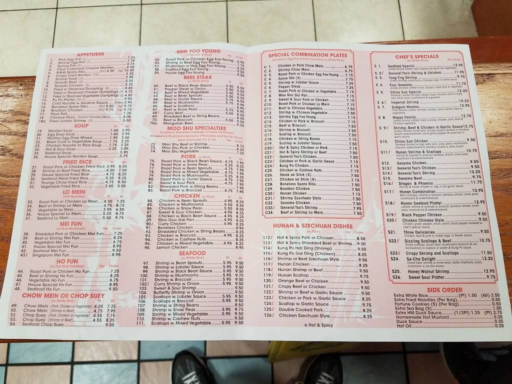 China Sun | restaurant | 1869 Street Rd, Bensalem, PA 19020, USA | 2156393955 OR +1 215-639-3955