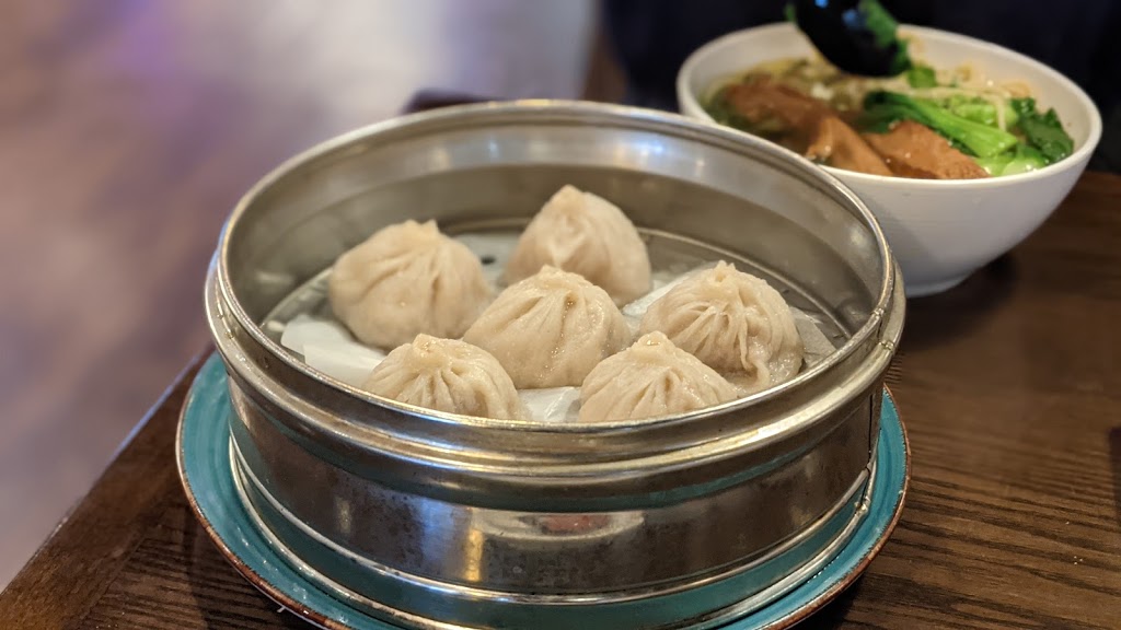 LanZhou Ramen 兰州拉面 | restaurant | 5231 Buford Hwy NE, Doraville, GA 30340, USA | 6786912175 OR +1 678-691-2175