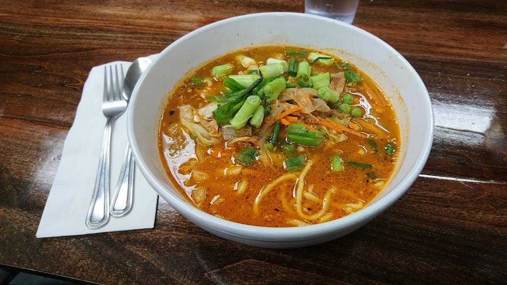 Momo Ghar Ohio | restaurant | 1265 Morse Rd, Columbus, OH 43229, USA | 6147492901 OR +1 614-749-2901