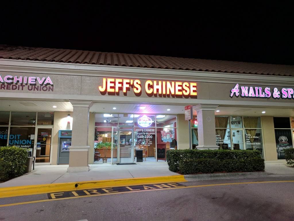 Corkscrew Village | shopping mall | 21301 S Tamiami Trail, Estero, FL 33928, USA | 8136644800 OR +1 813-664-4800