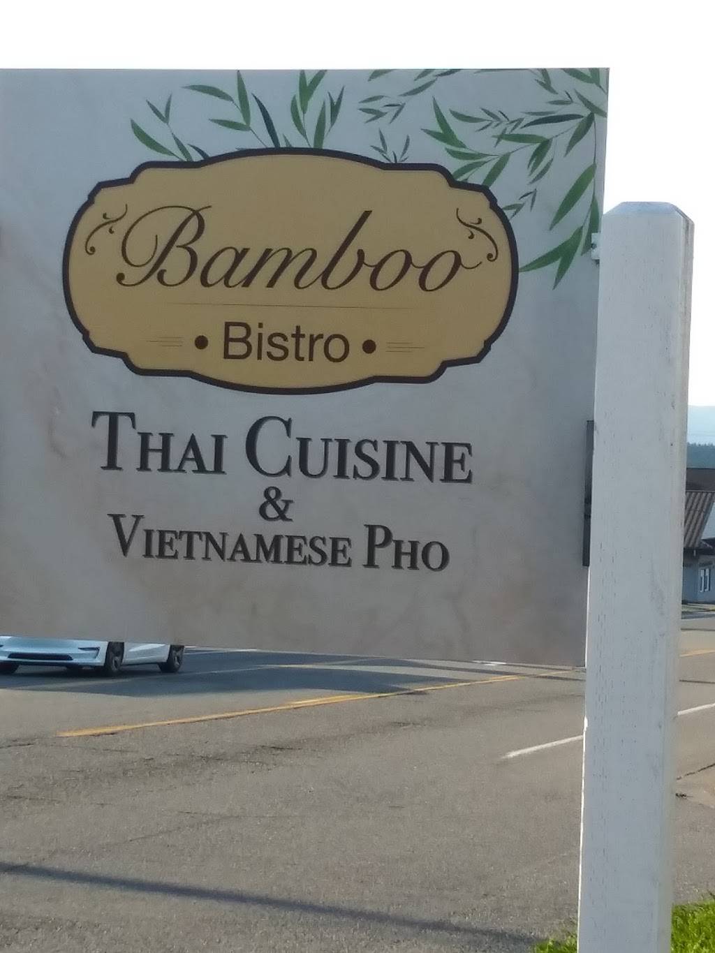 Bamboo Bistro | restaurant | 3401 Commercial Ave, Anacortes, WA 98221, USA | 3607556940 OR +1 360-755-6940