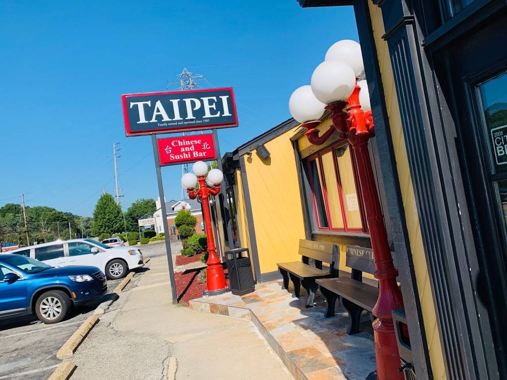 Tai Pei Chinese Restaurant | restaurant | 1124 Freeport Rd, Pittsburgh, PA 15238, USA | 4127814131 OR +1 412-781-4131