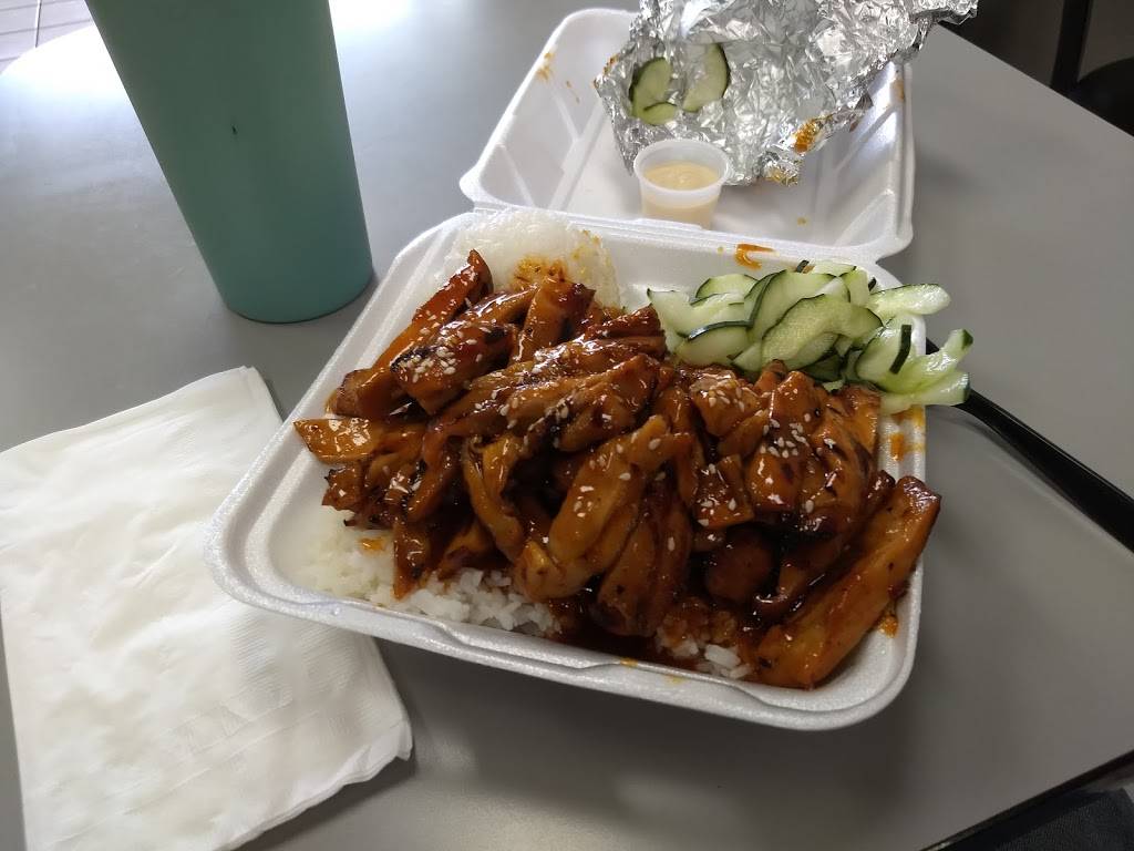 Teriyaki Plus | restaurant | 11512 124th Ave NE, Kirkland, WA 98033, USA | 4258275679 OR +1 425-827-5679