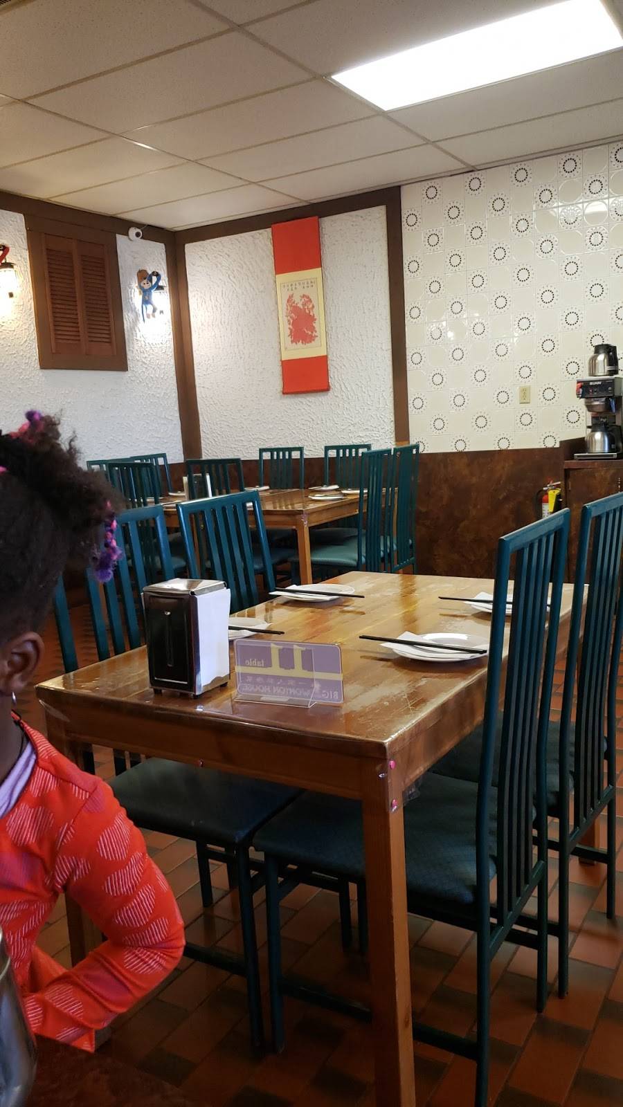 一家人私房菜 | restaurant | 1030 Adelaide St N, London, ON N5Y 2M9, Canada | 5196018868 OR +1 519-601-8868