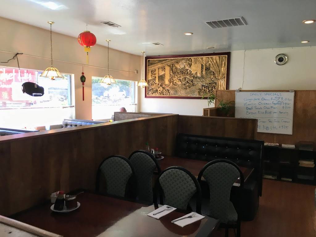 Chef Liu Chinese Restaurant | restaurant | 4303 1/2, Scotts Valley Dr, Scotts Valley, CA 95066, USA | 8314385772 OR +1 831-438-5772