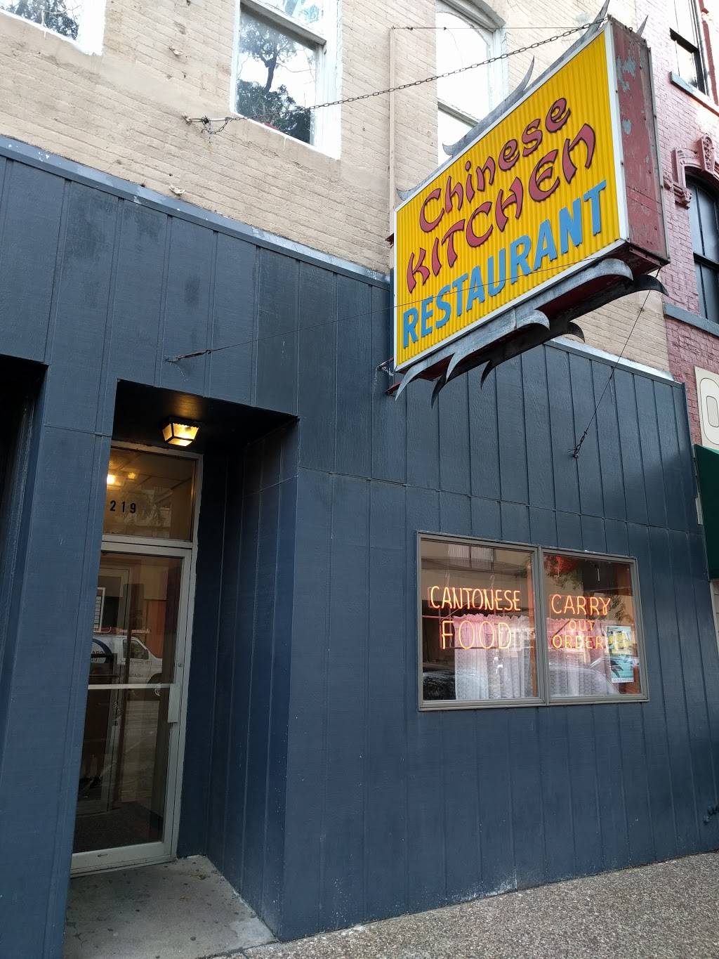 Chinese Kitchen | restaurant | 219 17th St, Rock Island, IL 61201, USA | 3097868333 OR +1 309-786-8333