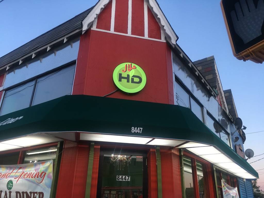 HALAL DINER | restaurant | 8447 Parsons Blvd, Jamaica, NY 11432, USA | 7186746969 OR +1 718-674-6969