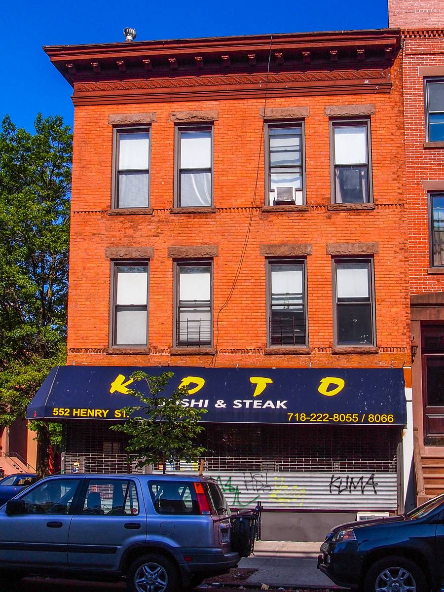 Koto Sushi | restaurant | 552 Henry St, Brooklyn, NY 11231, USA | 7182228055 OR +1 718-222-8055