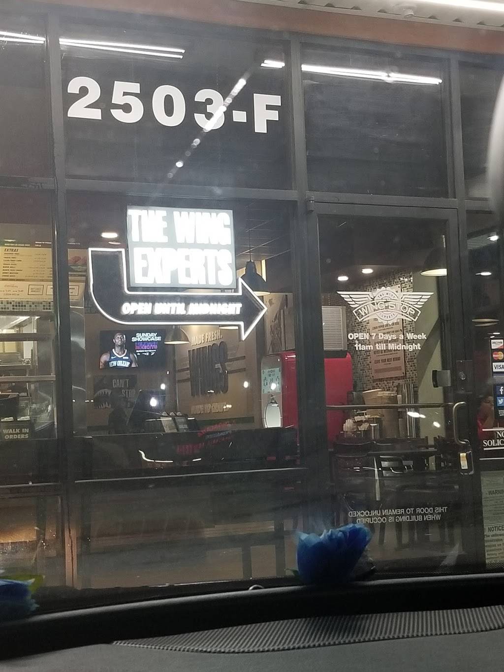 Wingstop | restaurant | 2523 Cypress Creek Pkwy, Houston, TX 77073, USA | 8328272654 OR +1 832-827-2654