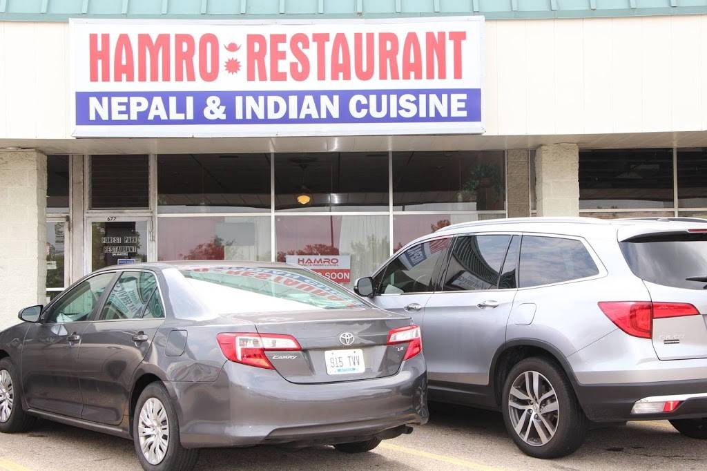 Hamro Restaurant | restaurant | 677 Northland Blvd, Cincinnati, OH 45240, USA | 5134295938 OR +1 513-429-5938