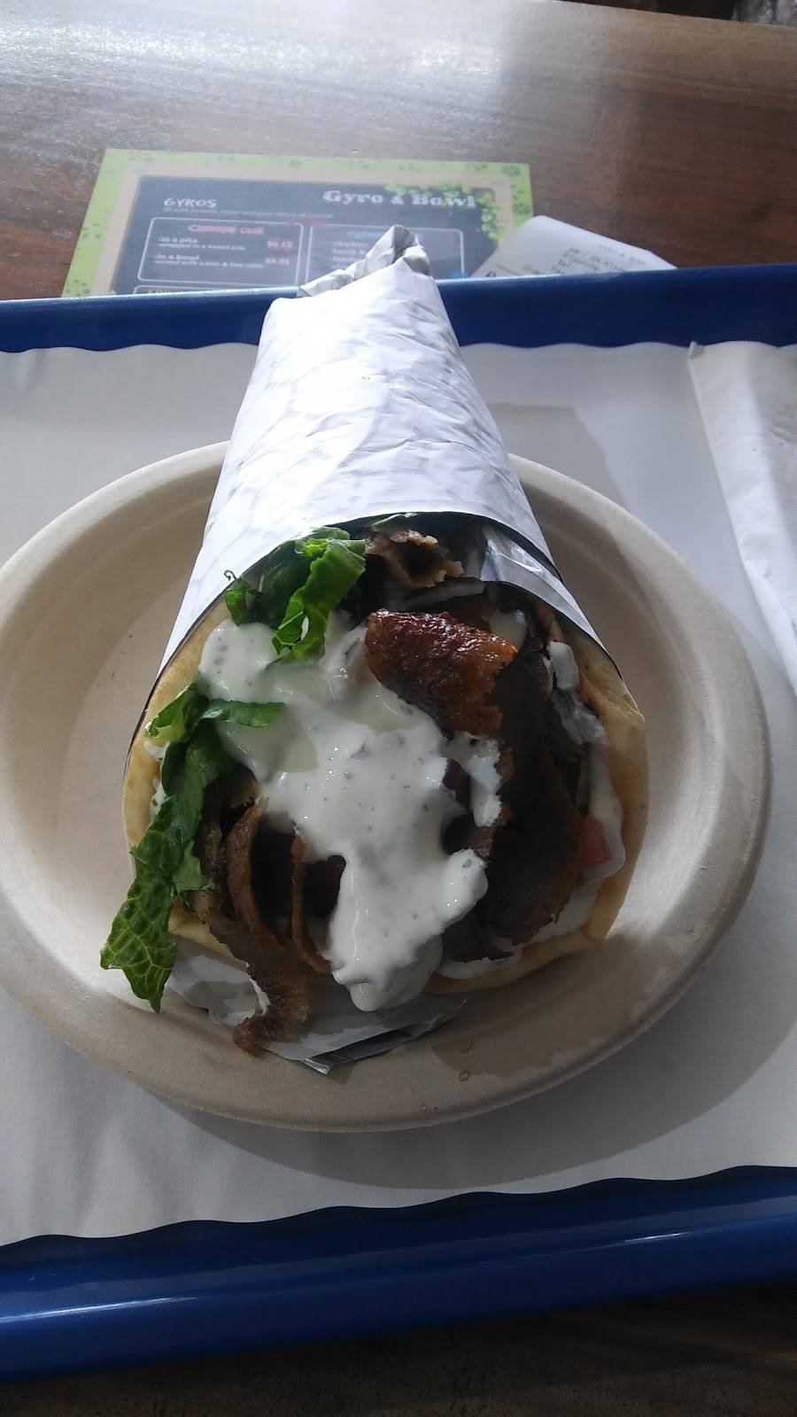 Dannys Deli | restaurant | 59-24 Kissena Blvd, Flushing, NY 11355, USA | 7188868425 OR +1 718-886-8425