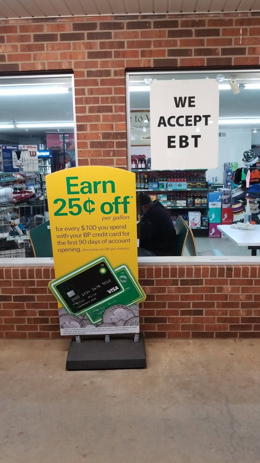 Village Store | restaurant | 22076 US-29, Chatham, VA 24531, USA | 4346563343 OR +1 434-656-3343