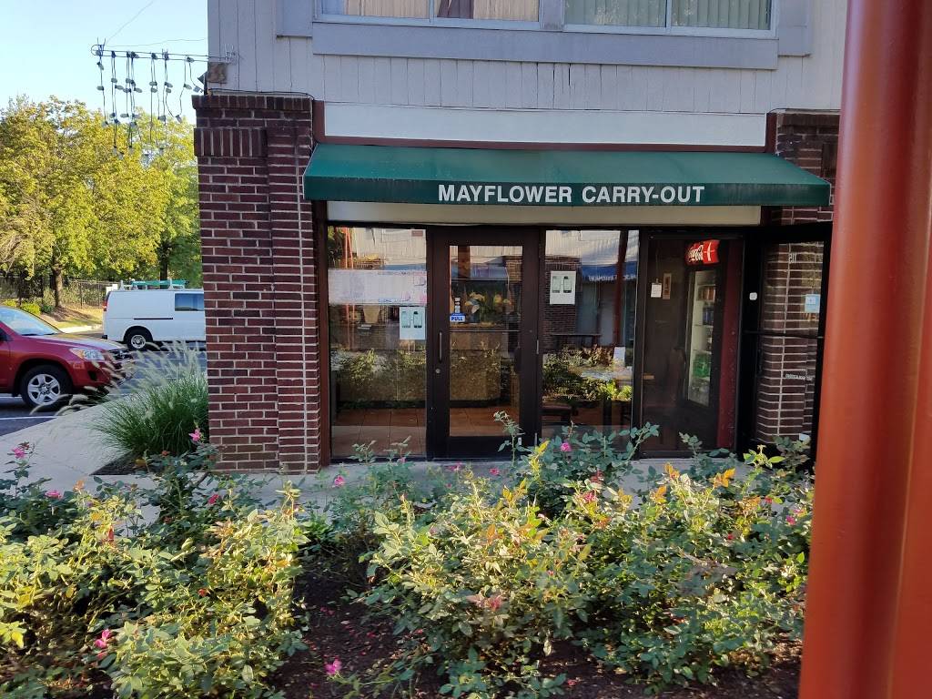 Mayflower VI | restaurant | 10750 Hickory Ridge Rd, Columbia, MD 21044, USA | 4107409898 OR +1 410-740-9898