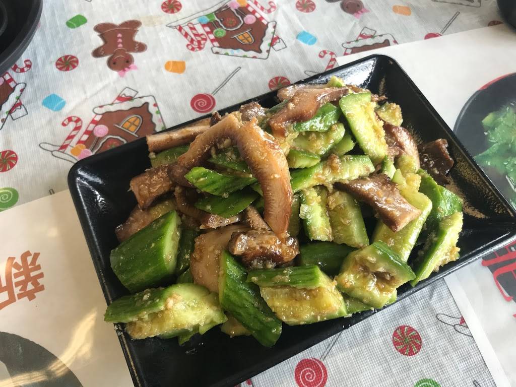 青島麵館 Qing Dao Bread Food | bakery | 301 N Garfield Ave G, Monterey Park, CA 91754, USA | 6263126978 OR +1 626-312-6978